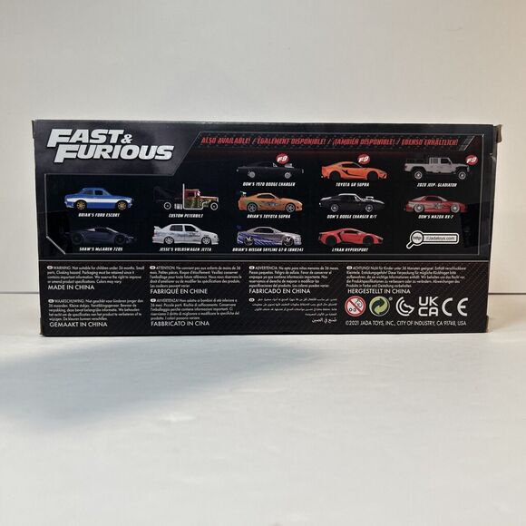 Jada Toys Fast & Furious 2005 Ford GT Diecast Car 1:32 Blue NIB - Picture 4 of 7